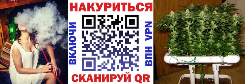 Купить наркотики цена Раменское Конопля Cocaine ГАШИШ А ПВП Меф мяу мяу