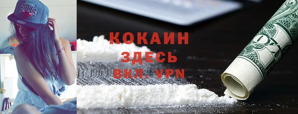 бошки Балахна