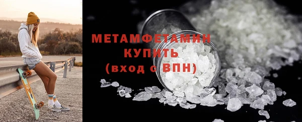 гидропоника Балабаново