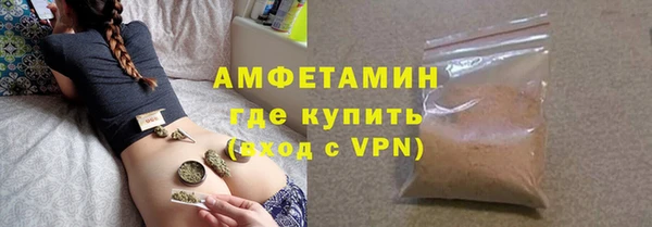 гидропоника Балабаново