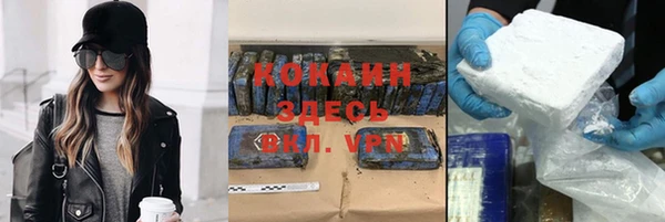 гидропоника Балабаново