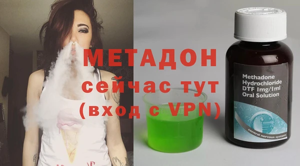 гидропоника Балабаново
