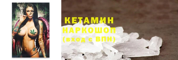 гидропоника Балабаново