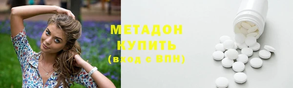 бошки Балахна