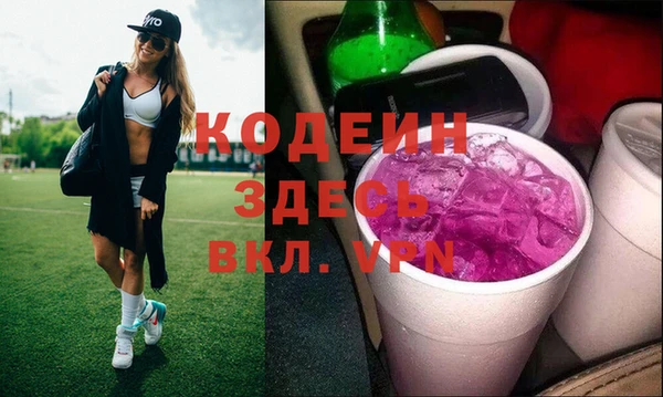 гидропоника Балабаново