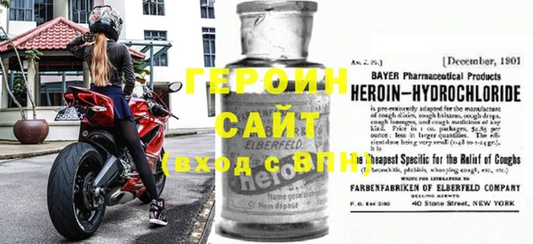 гидропоника Балабаново