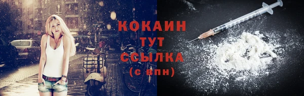 гидропоника Балабаново