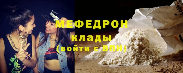гидропоника Балабаново