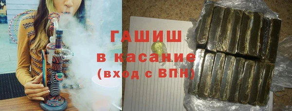 бошки Балахна