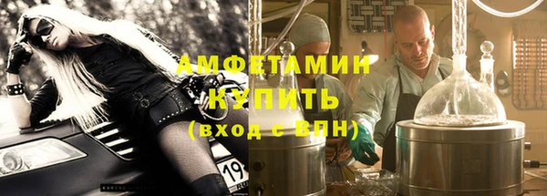 гидропоника Балабаново