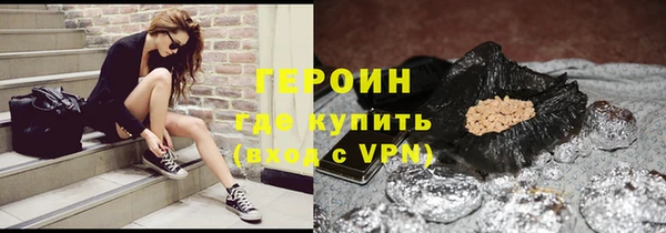 бошки Балахна