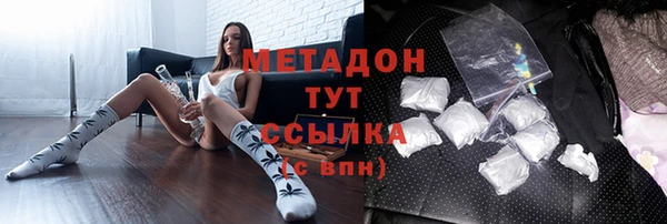 бошки Балахна